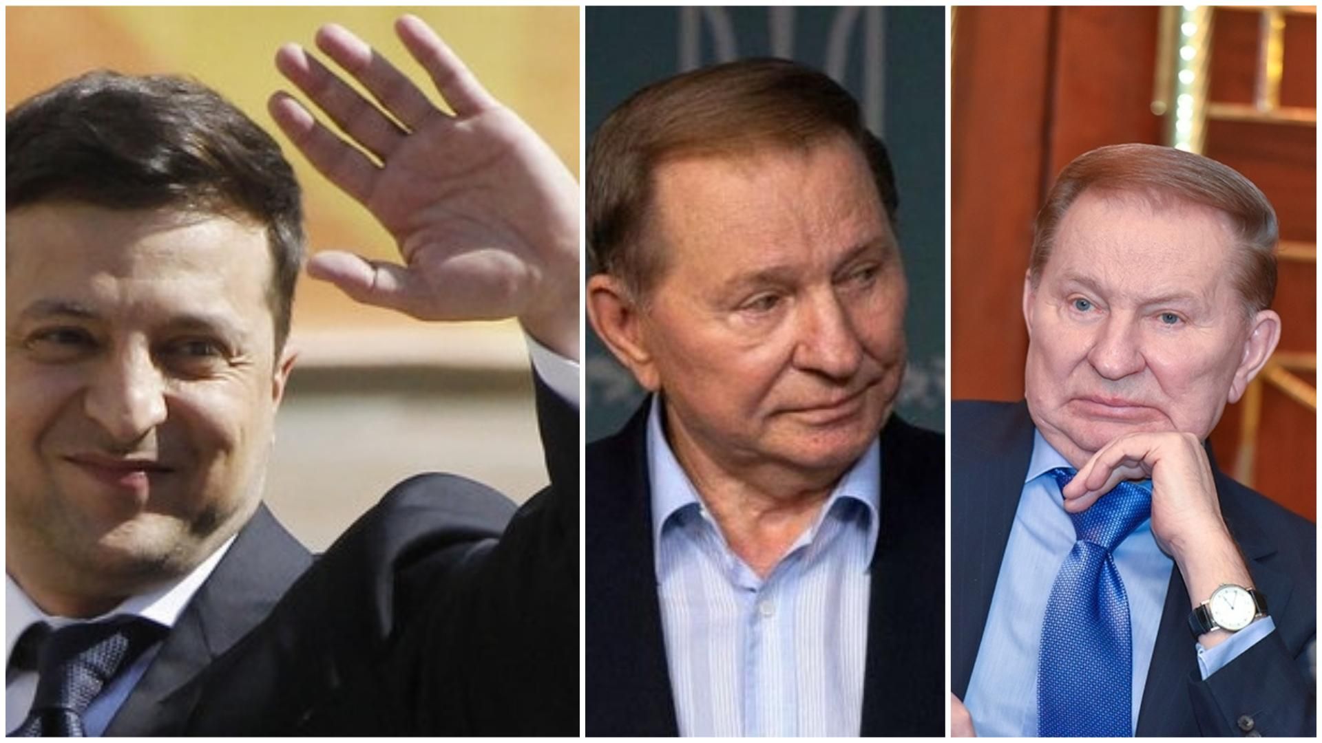 Найсмішніші меми тижня: тролінг по-президентськи, погані Гени та нове обличчя Кучми Найсмішніші меми тижня: тролінг по-президентськи, погані Гени та нове обличчя Кучми