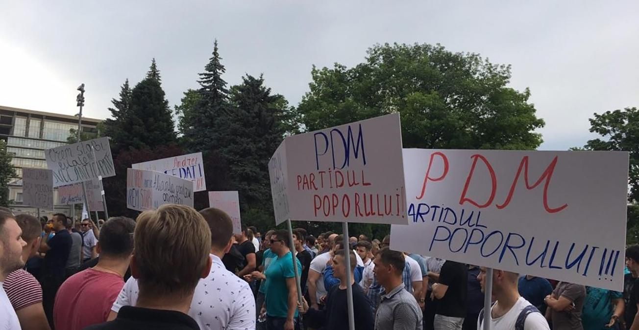 СБУ активизируется на границе с Молдовой из-за радикально настроенных россиян