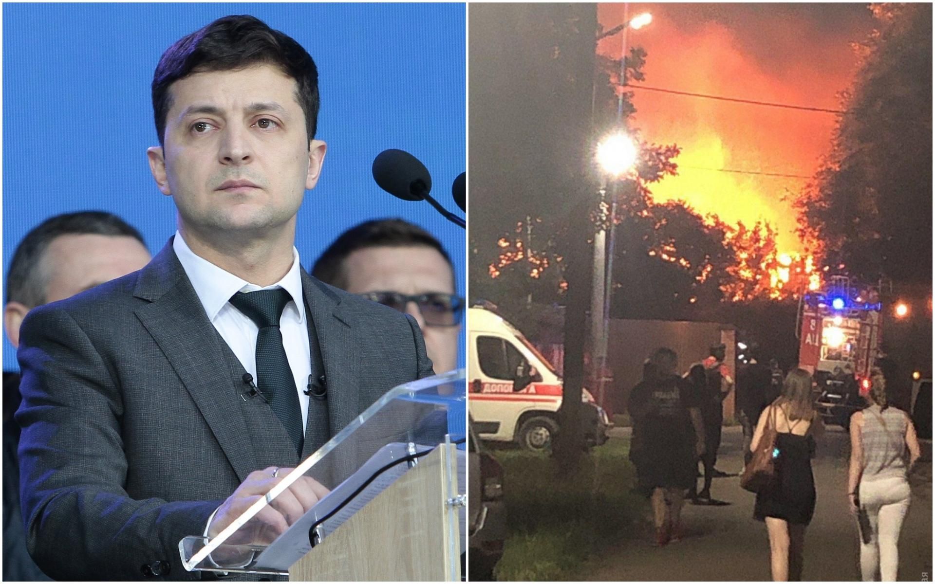 Новини України 11 червня 2019 - новини України і світу Новини України 11 червня 2019 - новини України і світу