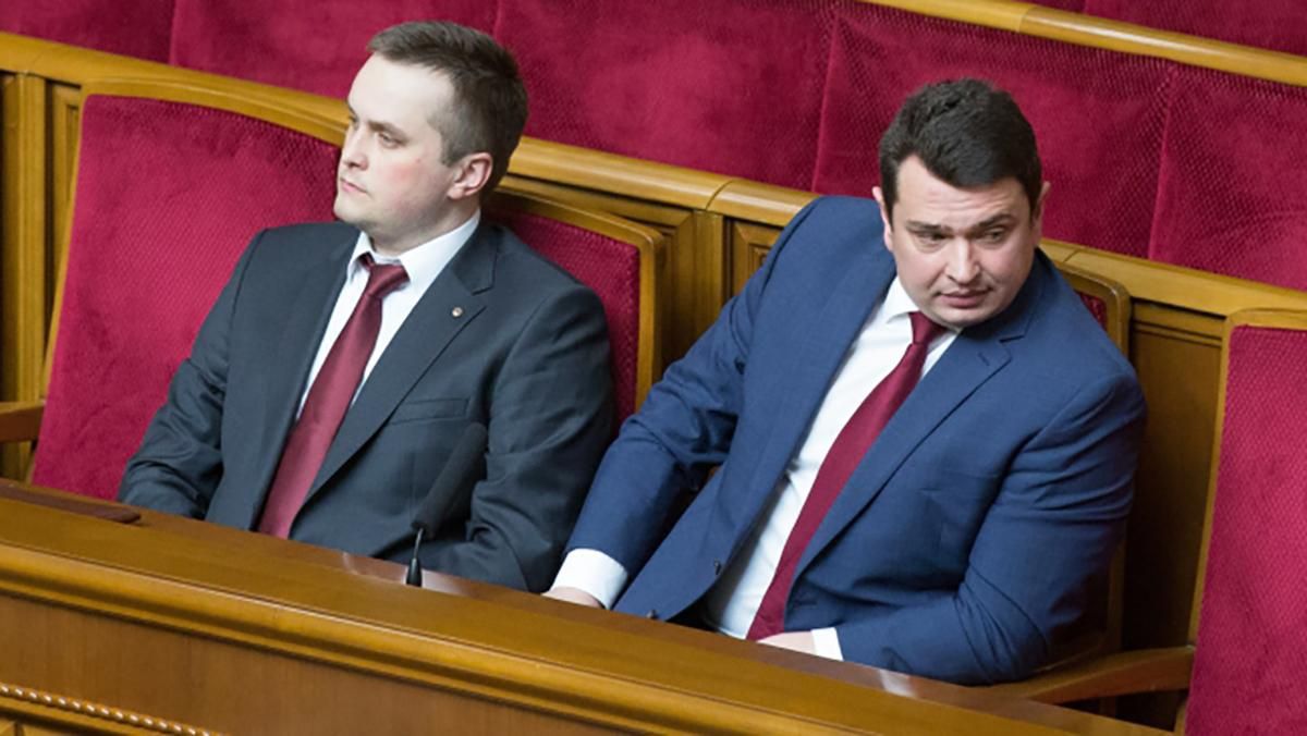 К стенке нас президент не ставил, – Холодницкий о встрече с Зеленским К стенке нас президент не ставил, – Холодницкий о встрече с Зеленским