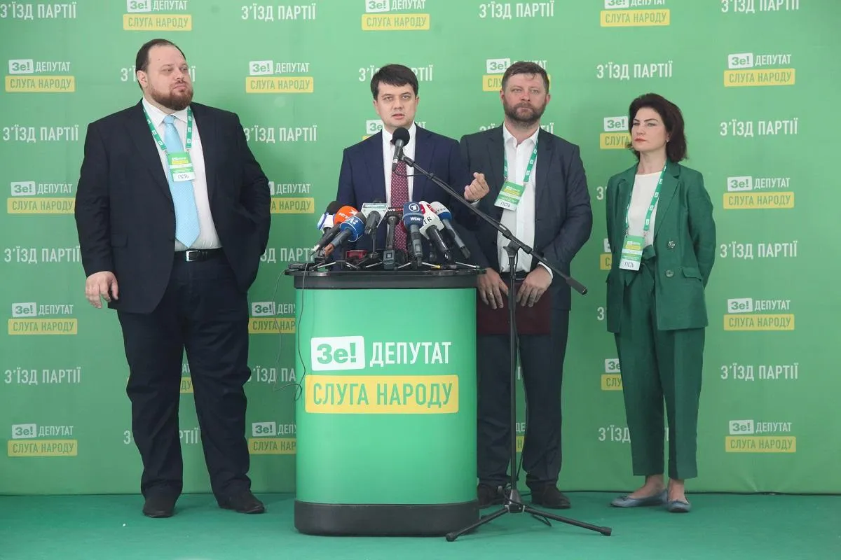 Слуга народу Зеленський Слуга народу Зеленський