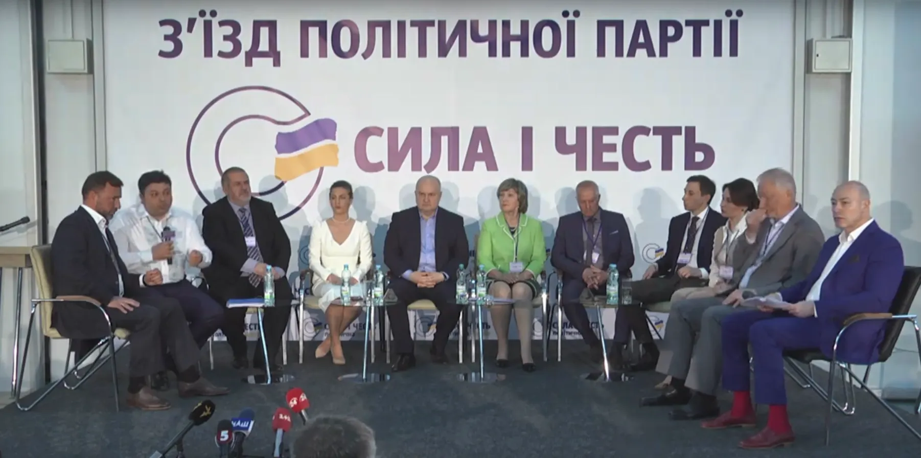 Сила і честь Сила і честь