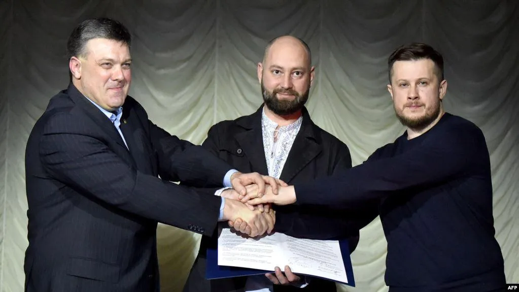 Свобода Тягнибок Ярош Свобода Тягнибок Ярош