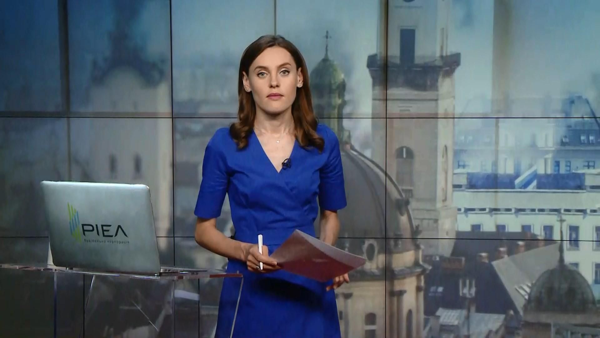 Випуск новин за 16:00: Забруднення річки Рось. Боротьба за життя військових Випуск новин за 16:00: Забруднення річки Рось. Боротьба за життя військових