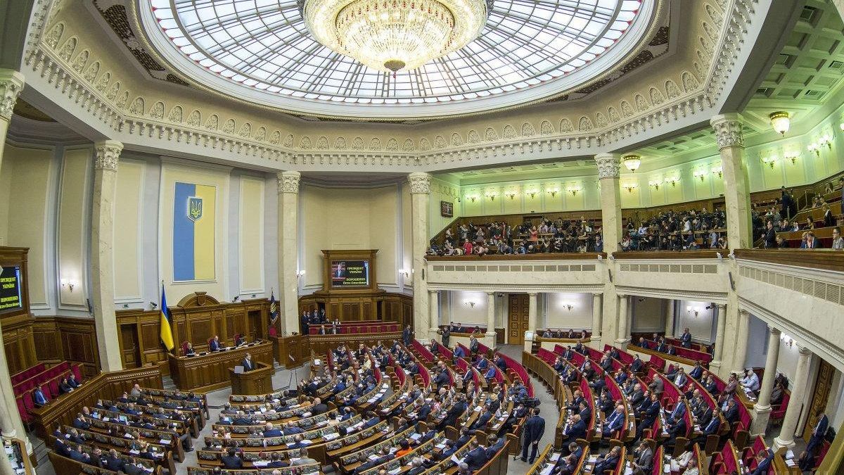 Парламентські вибори 2019: повний список партій Парламентські вибори 2019: повний список партій