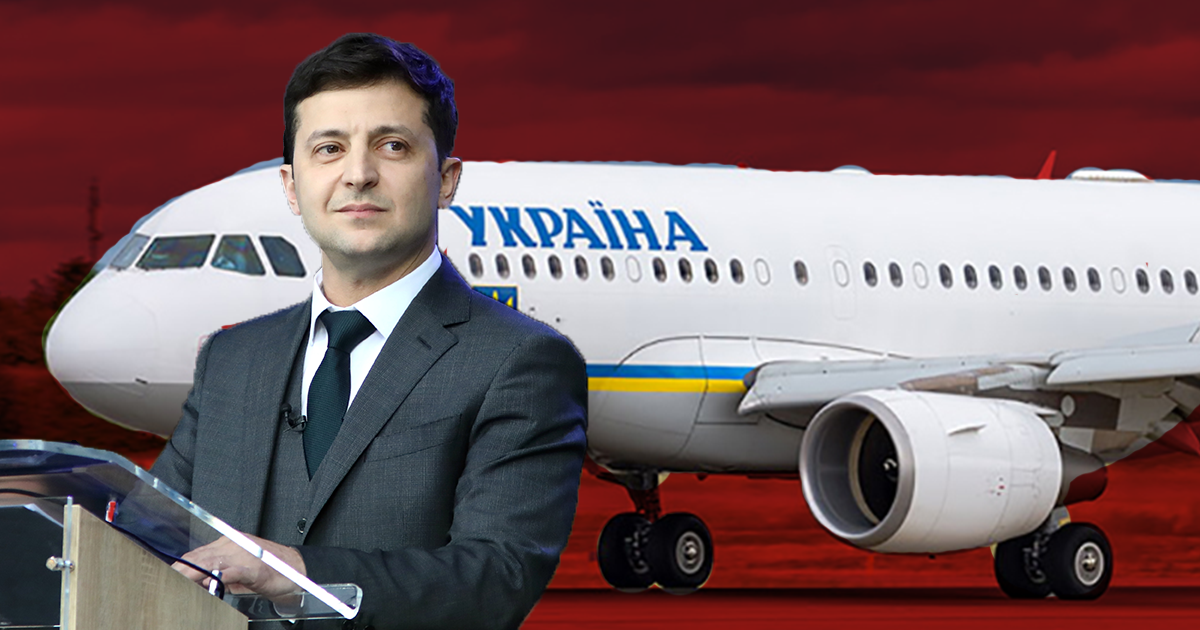 На чому літає Володимир Зеленський: фото президентського флоту На чому літає Володимир Зеленський: фото президентського флоту