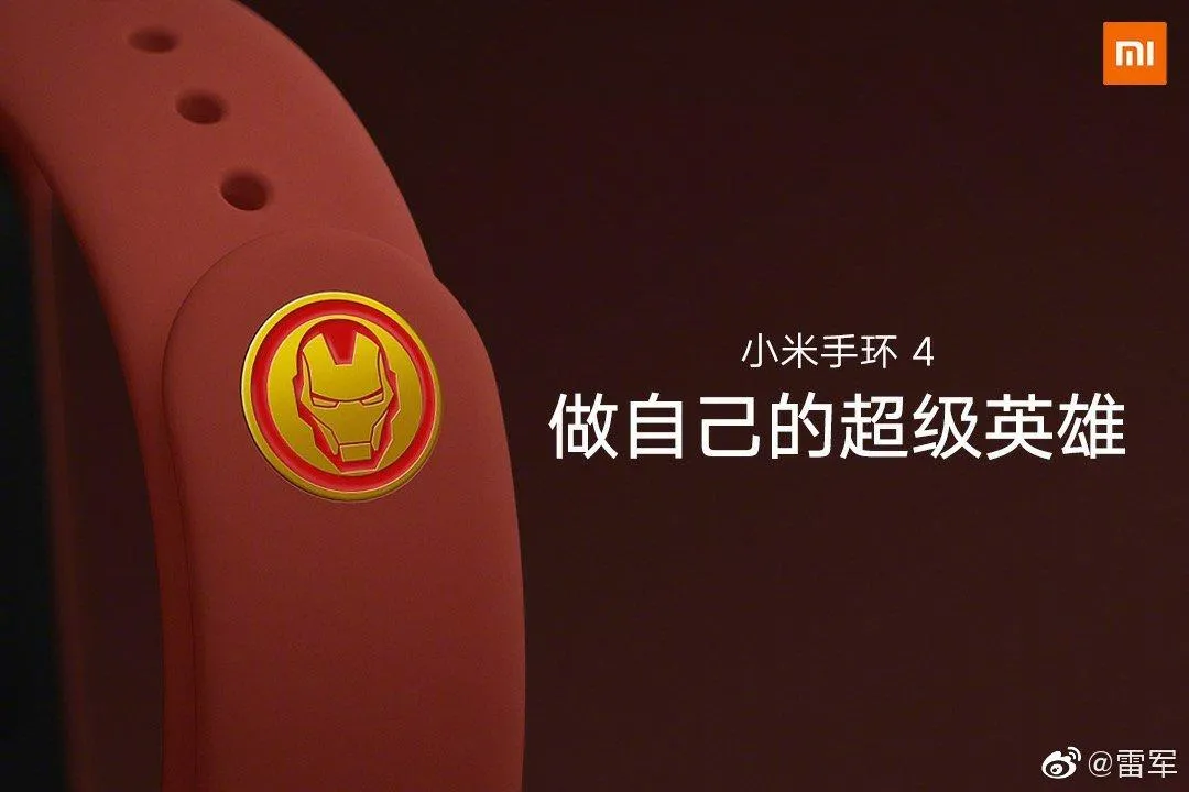 Xiaomi Mi Band 4 Xiaomi Mi Band 4