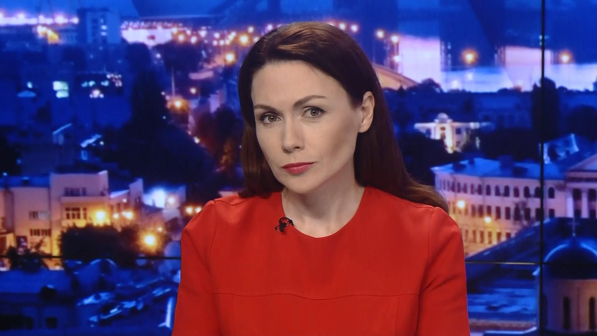 Підсумковий випуск новин за 22:00: Нові рейтинги партій. Затримання у Криму