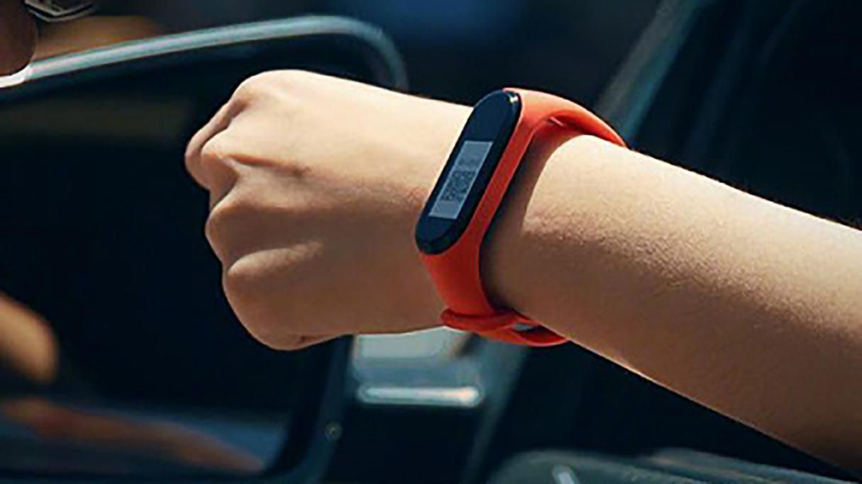 Xiaomi Mi Band 4 отримає низку корисних функцій: деталі