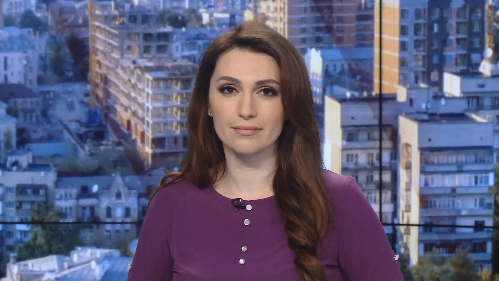 Выпуск новостей за 10:00: Возобновление водоснабжения в Белой Церкви. Расследование в Молдове Выпуск новостей за 10:00: Возобновление водоснабжения в Белой Церкви. Расследование в Молдове