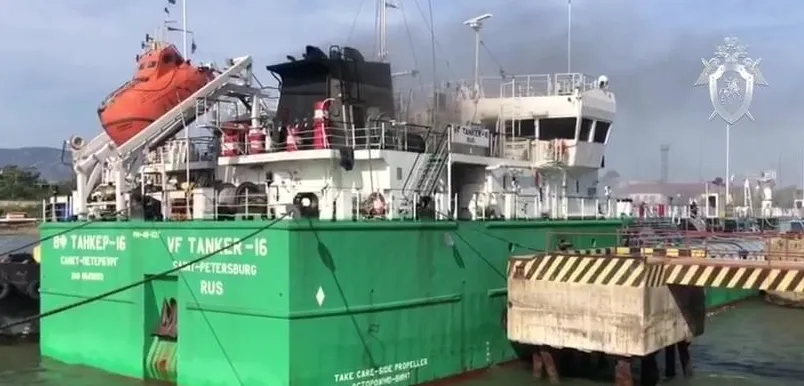 росія вибух танкер жертви