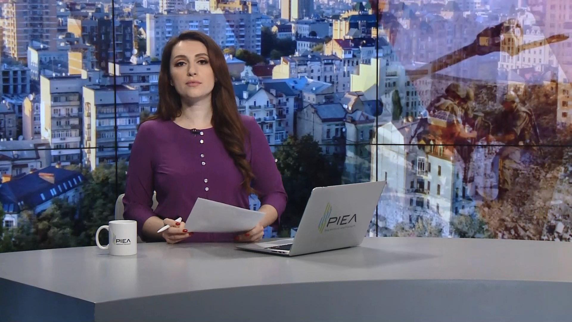 Выпуск новостей за 12:00: Дело о роспуске Верховной Рады. Расходы Венгрии на диаспору