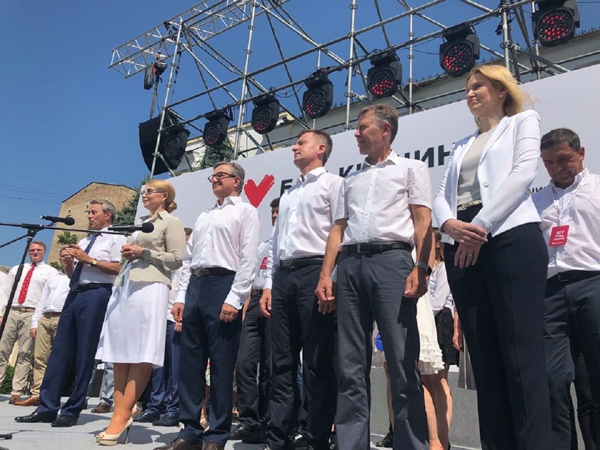 Рейтинги "Батьківщини" знижуватимуться: експерт назвав причину Рейтинги "Батьківщини" знижуватимуться: експерт назвав причину