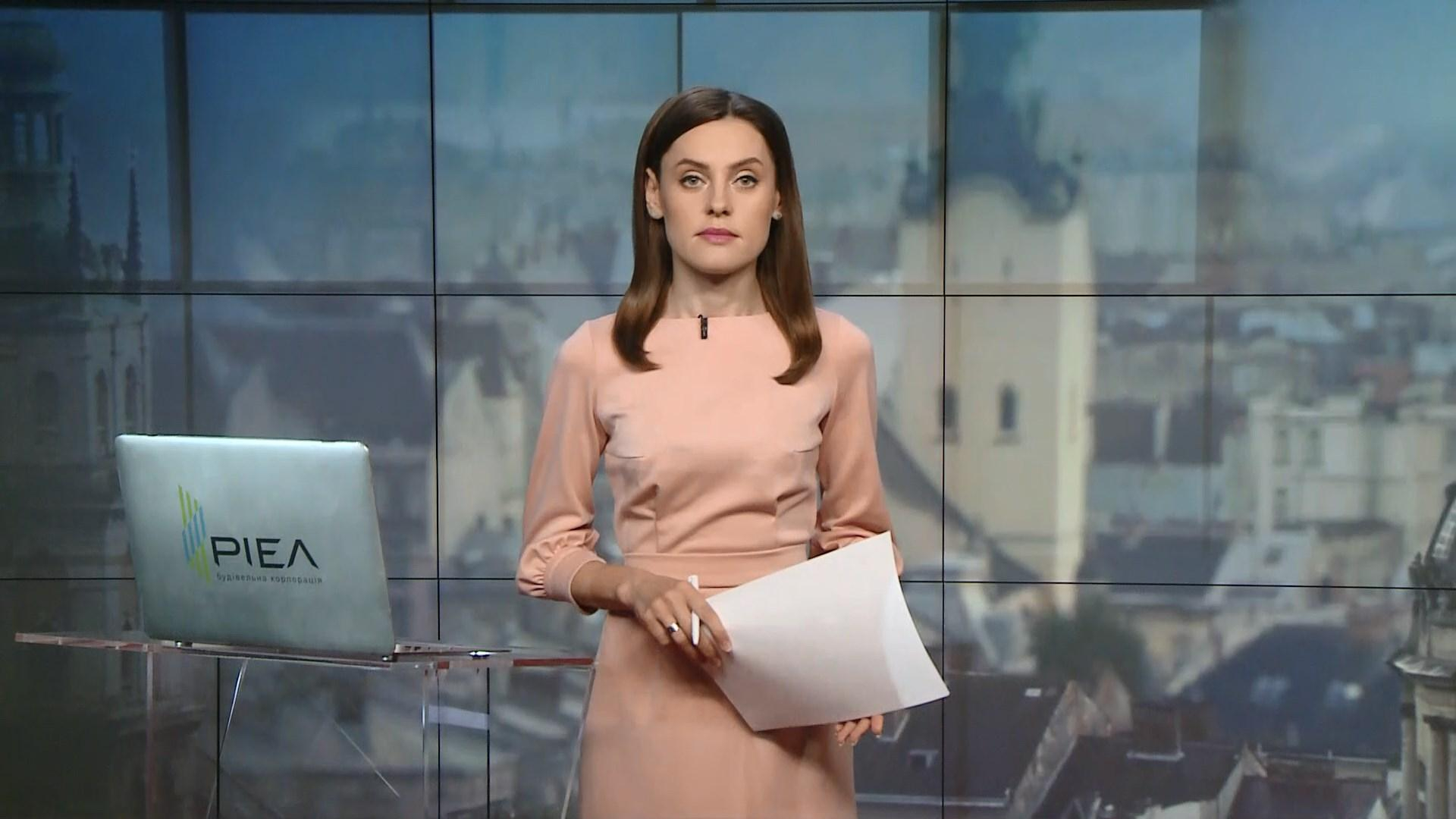 Выпуск новостей за 14:00: Обработка парков от клещей. Нарушение морского права Россией