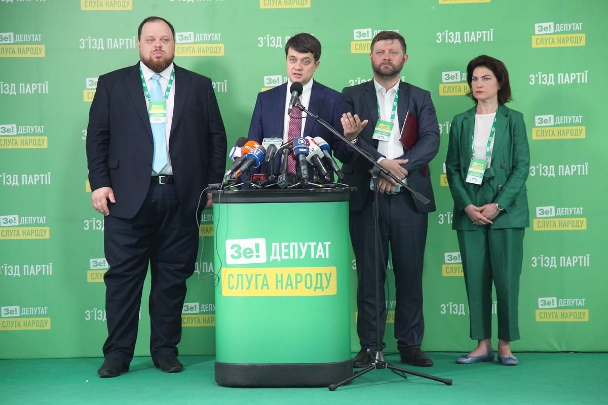 Результат "Слуги народу" залежатиме від різних факторів, – експерт Результат "Слуги народу" залежатиме від різних факторів, – експерт