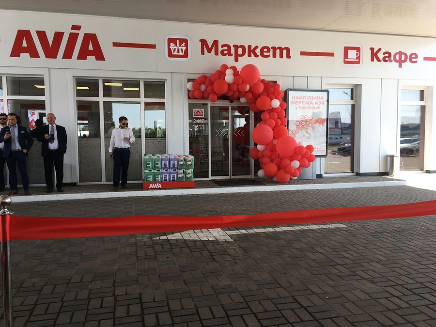 В Украине открыли первую АЗС сети AVIA В Украине открыли первую АЗС сети AVIA