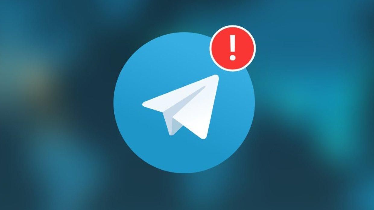 Telegram перестав працювати: де відбувся збій 