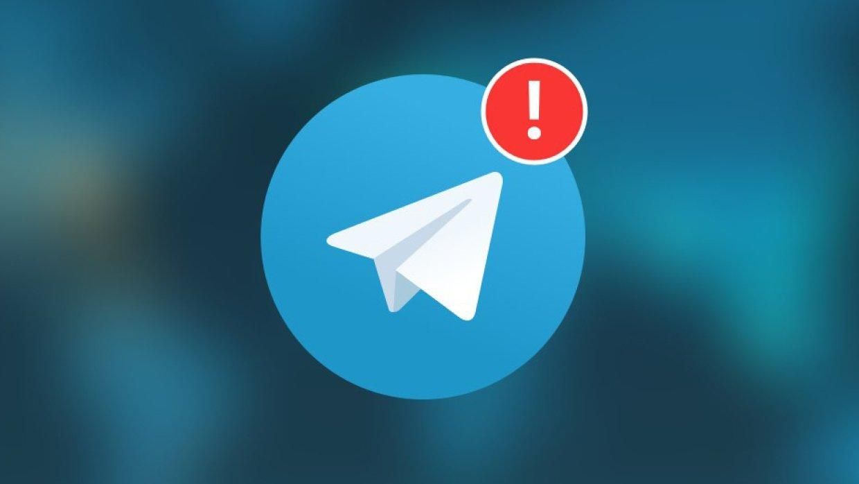 Telegram перестал работать: где произошел сбой Telegram перестал работать: где произошел сбой