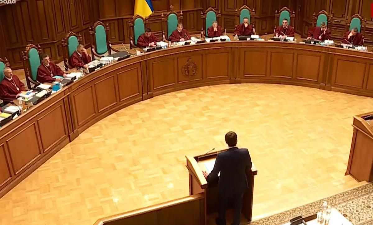 Конституционный суд перешел к закрытому слушанию относительно роспуска Рады