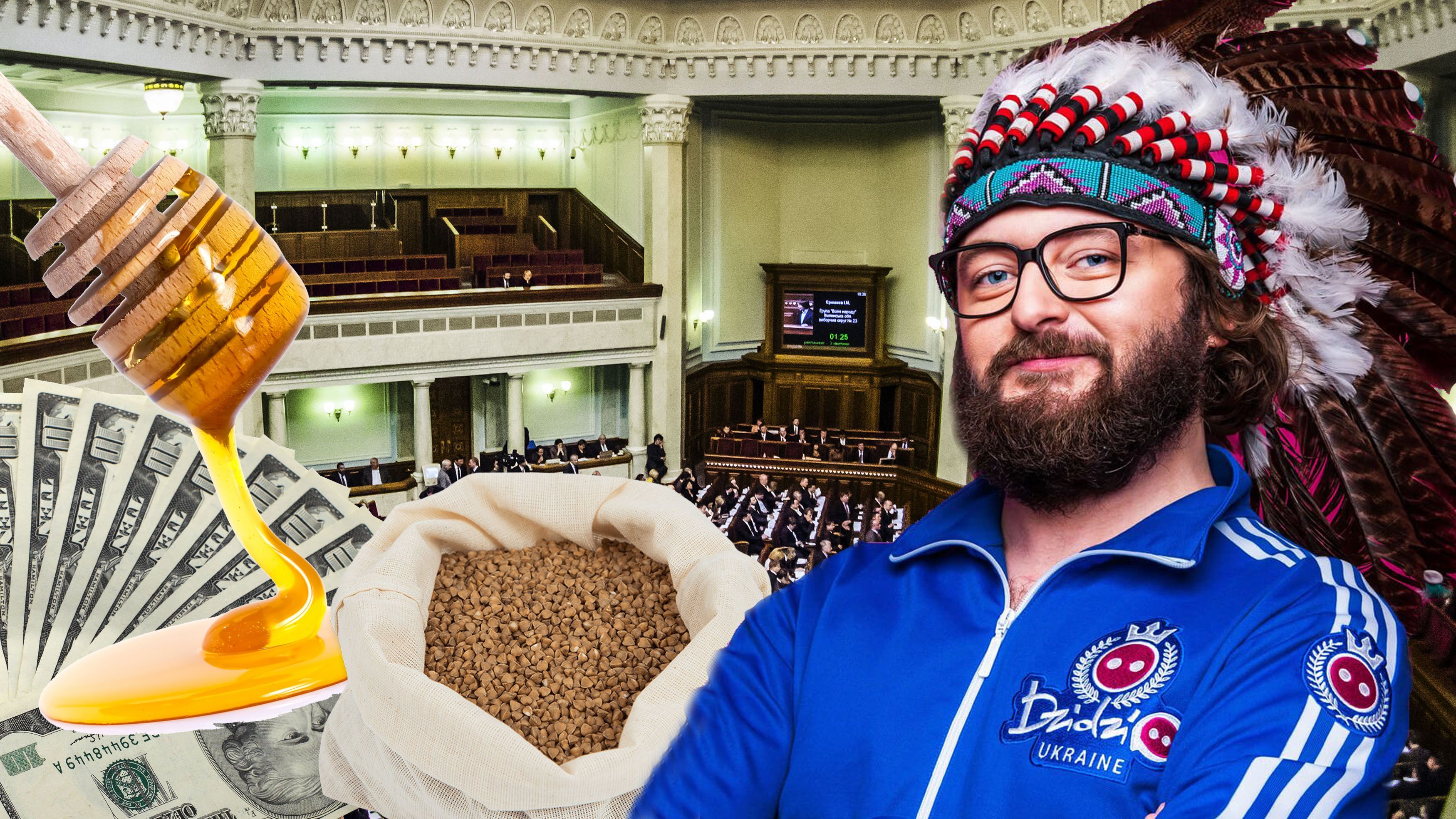 Концерти Дзідзьо та мед дітям: як кандидати до Ради купують українців – відео Концерти Дзідзьо та мед дітям: як кандидати до Ради купують українців – відео