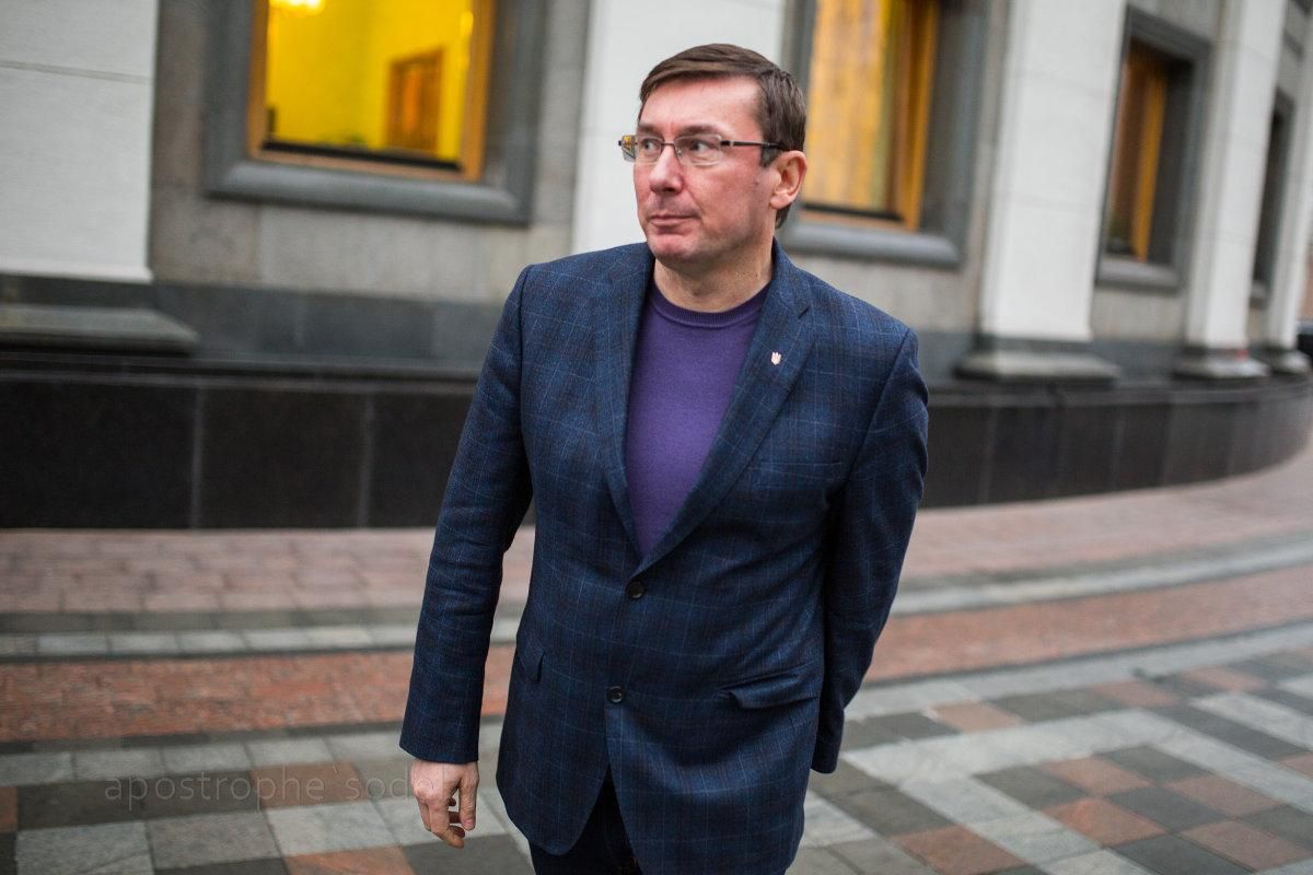 Отставка Луценко с должности генпрокурора: как будут голосовать фракции Рады