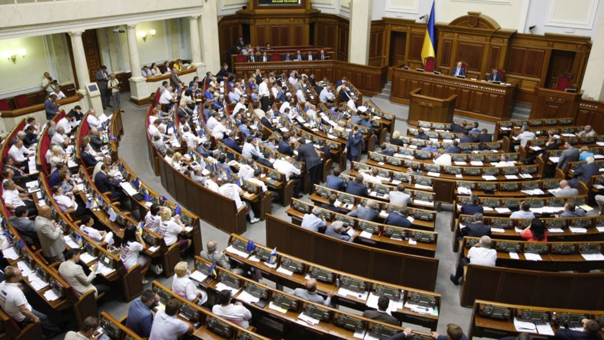 Парламентские выборы-2019: новый рейтинг партий, которые проходят в Раду Парламентские выборы-2019: новый рейтинг партий, которые проходят в Раду