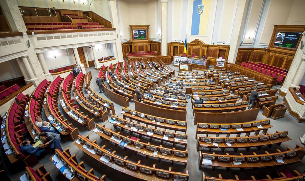 Партії завершили висувати своїх кандидатів у Раду: що далі Партії завершили висувати своїх кандидатів у Раду: що далі