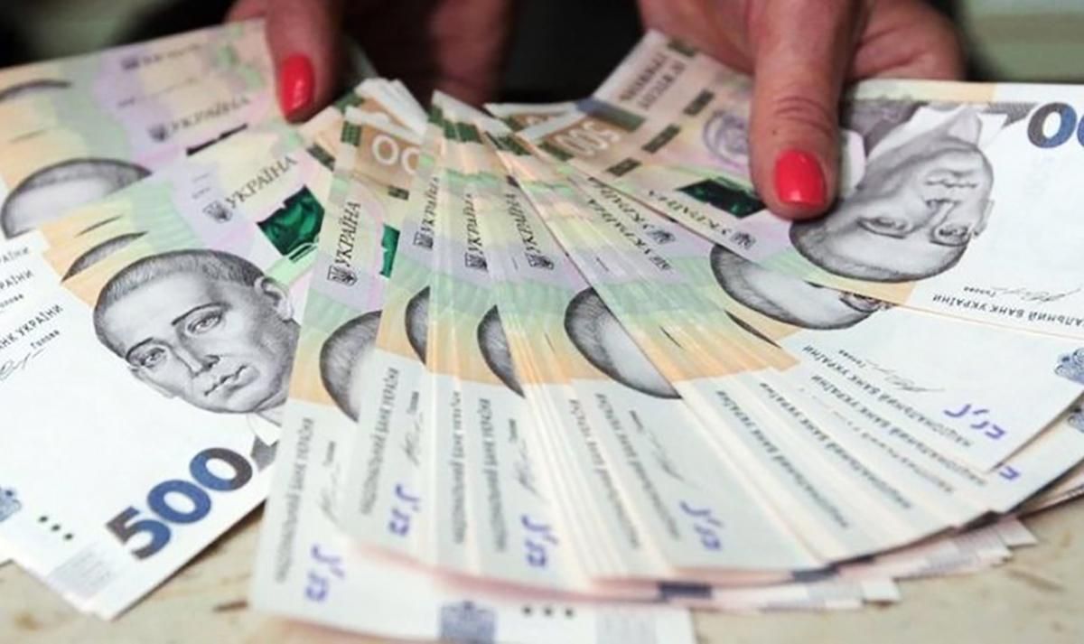 Чому в Україні зросла інфляція і що подорожчало Чому в Україні зросла інфляція і що подорожчало