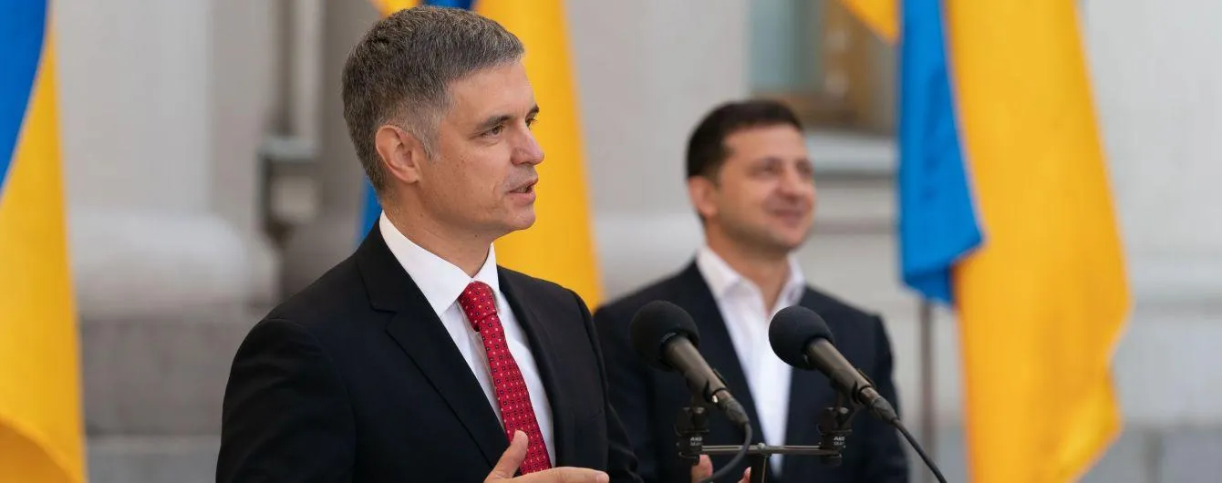 Вадим Пристайко Вадим Пристайко