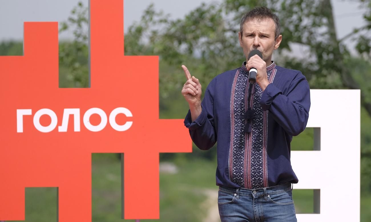 "Голос" Вакарчука отозвал двух кандидатов в депутаты: фамилии и причина