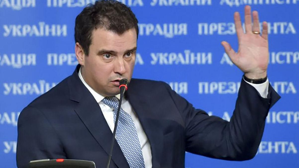 Абромавичус стал членом наблюдательного совета "Укроборонпрома" Абромавичус стал членом наблюдательного совета "Укроборонпрома"