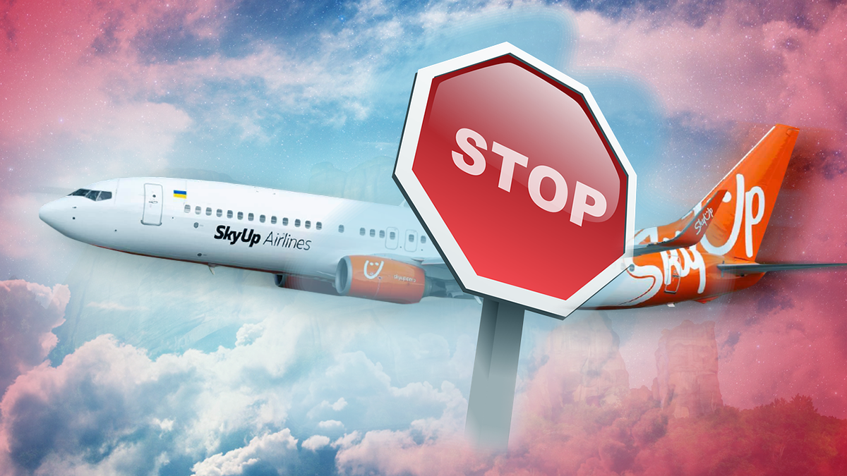 SkyUp в Україні - чому суд заборонив SkyUp і що буде із рейсами