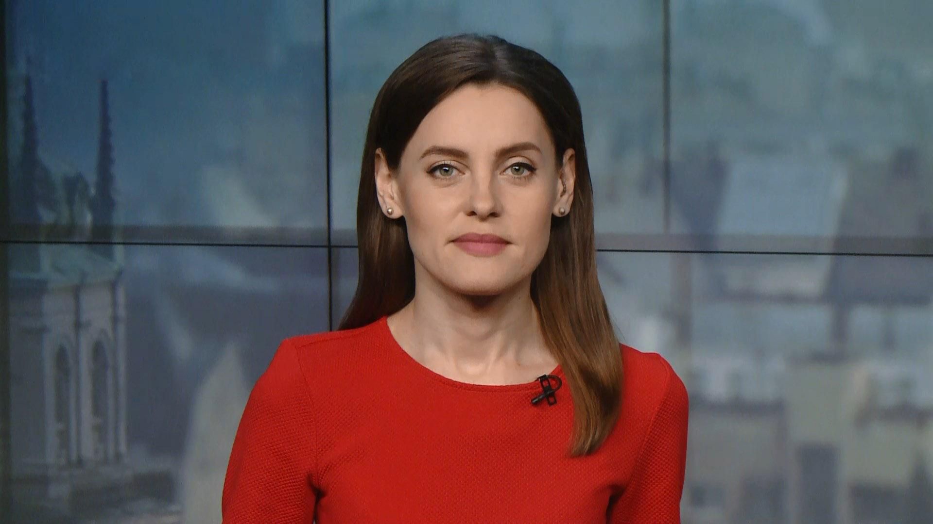 Випуск новин за 14:00: Зміни у списках партій. Масове отруєння у Львові Випуск новин за 14:00: Зміни у списках партій. Масове отруєння у Львові