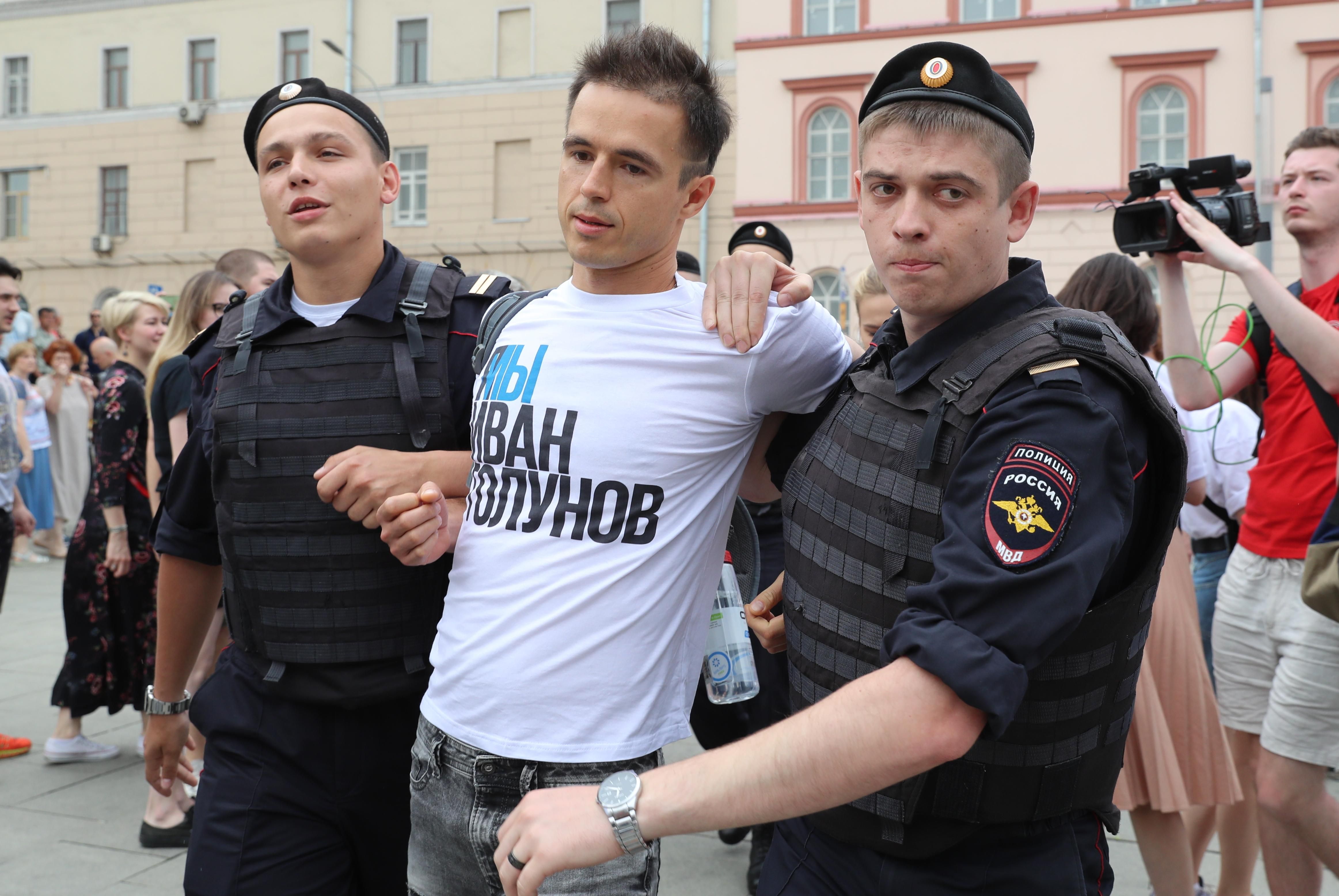 Марш за свободу Голунова - в Москве задержали более 200 человек Марш за свободу Голунова - в Москве задержали более 200 человек