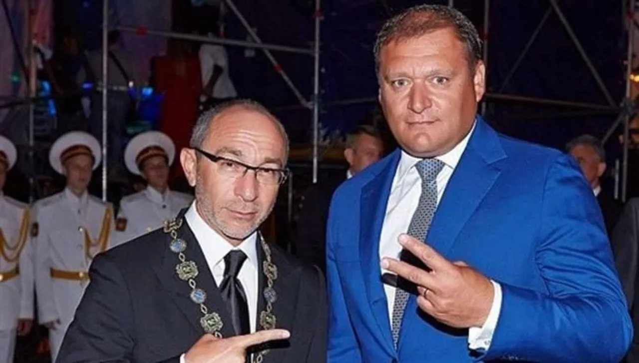 Кернес Добкін Кернес Добкін