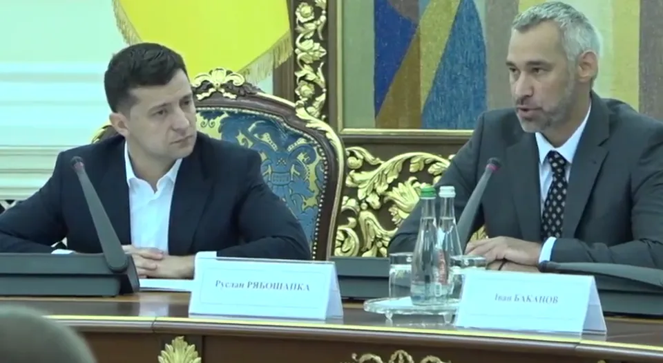 Зеленський Рябошапка Зеленський Рябошапка