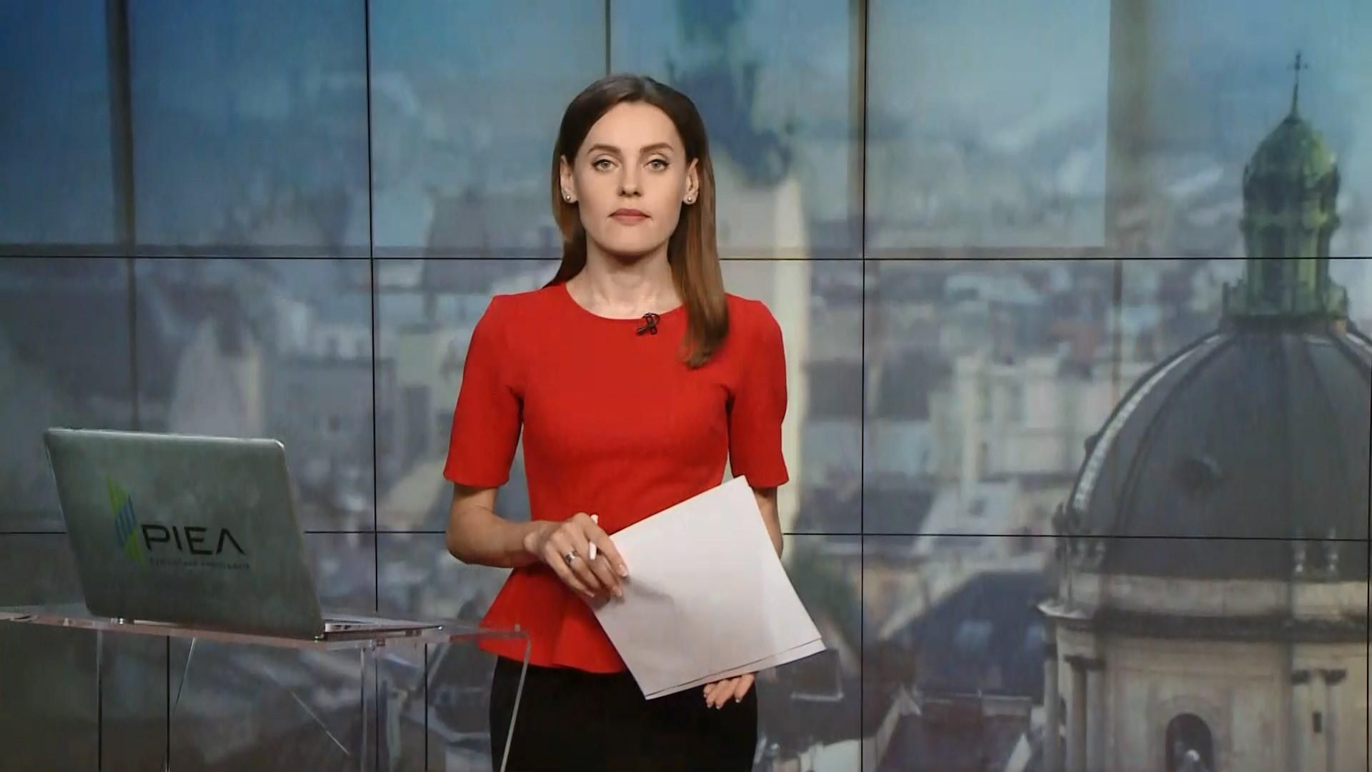 Випуск новин за 16:00: Отруєння на весіллі. Відкликання кандидатів у депутати Випуск новин за 16:00: Отруєння на весіллі. Відкликання кандидатів у депутати