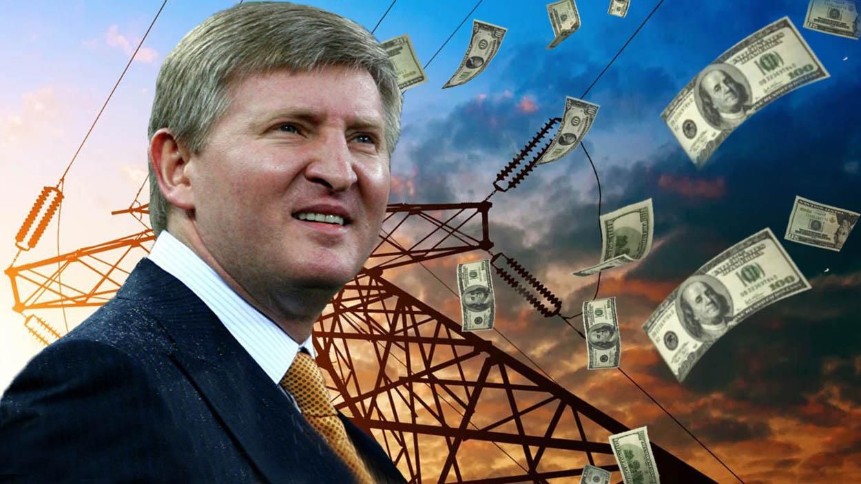 Скасування формули "Роттердам+": чому це небезпечно для України Скасування формули "Роттердам+": чому це небезпечно для України