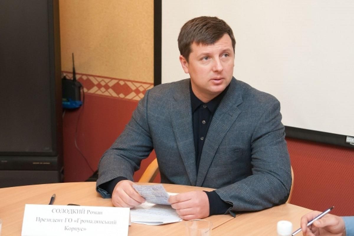 Киевские "киоскеры" пробрались в список "Слуги народа" и уже начинают "качать" права