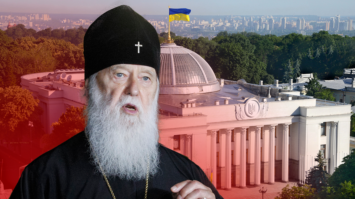 Заявления Филарета и рейтинги политиков: существует ли между ними связь Заявления Филарета и рейтинги политиков: существует ли между ними связь