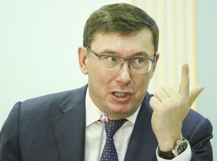 Зеленский внес представление на увольнение Луценко: первая реакция генпрокурора Зеленский внес представление на увольнение Луценко: первая реакция генпрокурора