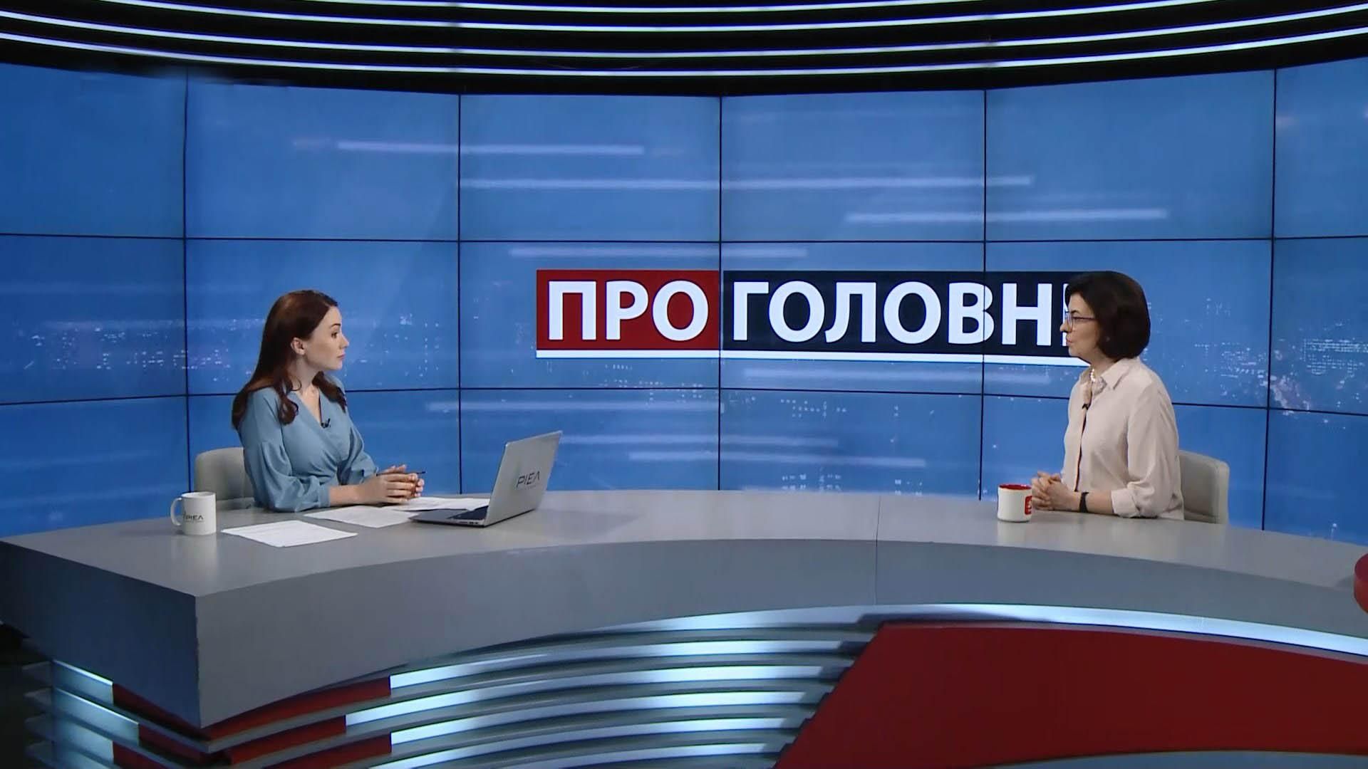 Позачергові парламентські вибори: Сироїд озвучила свою позицію Позачергові парламентські вибори: Сироїд озвучила свою позицію