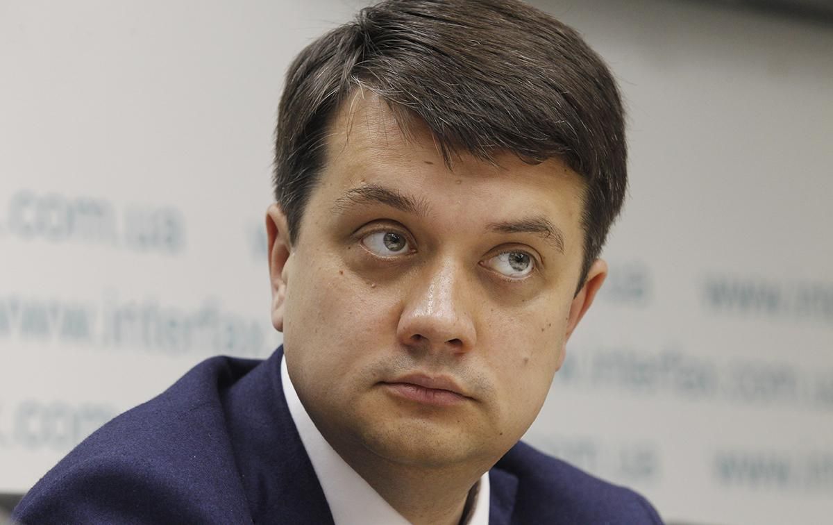 Разумков прокомментировал слухи о покупке мест в списке партии "Слуга народа"