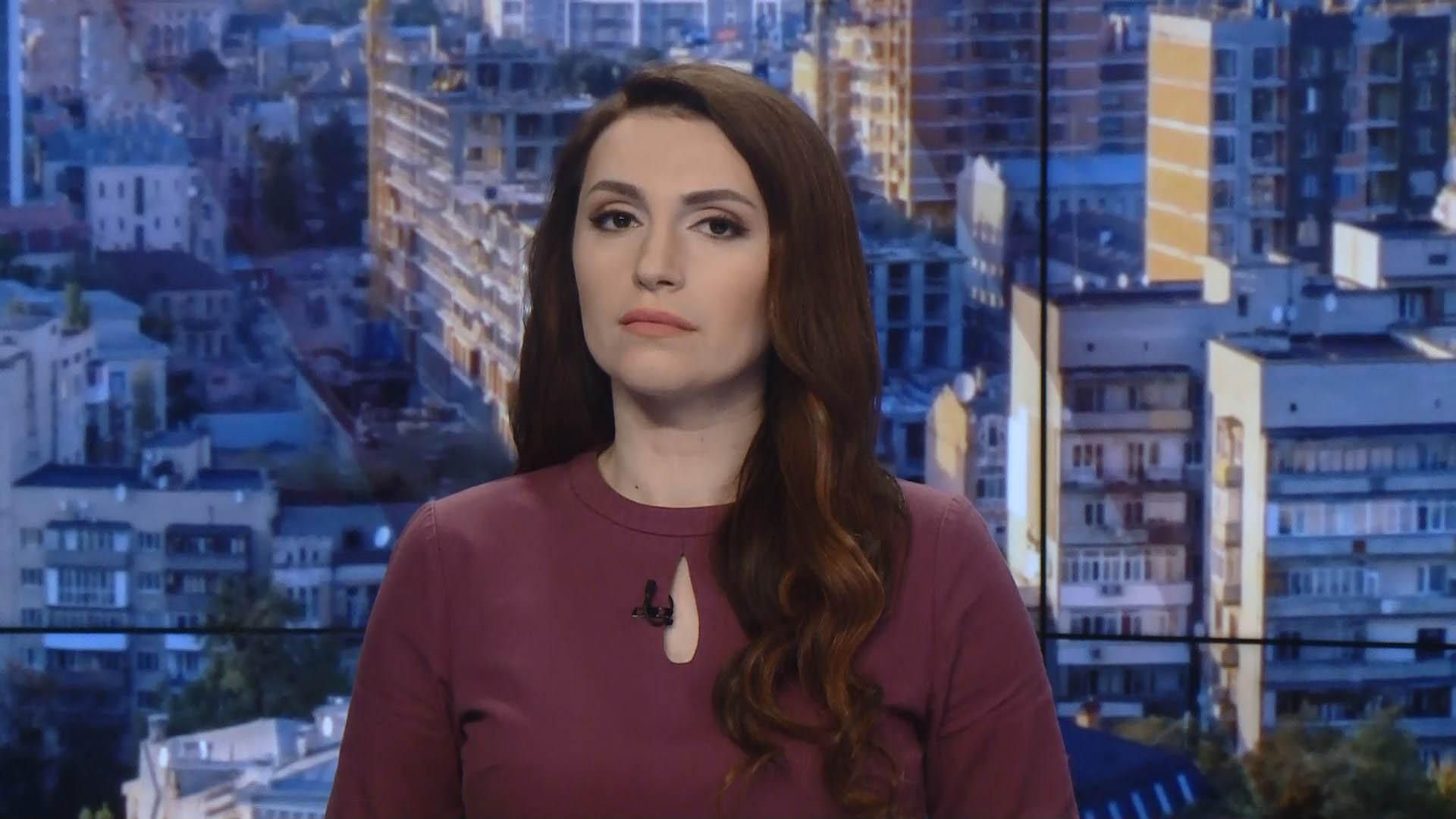 Выпуск новостей за 9:00: Сутки на фронте. Протесты в Нидерландах Выпуск новостей за 9:00: Сутки на фронте. Протесты в Нидерландах