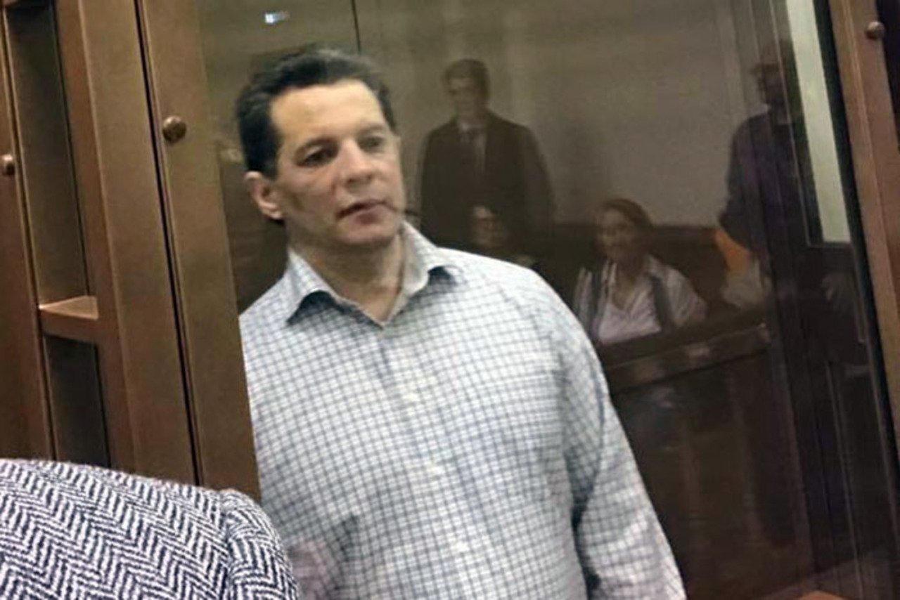 Загублений "Стамбул": рідні отримали унікальний малюнок Сущенка з-за ґрат – фото Загублений "Стамбул": рідні отримали унікальний малюнок Сущенка з-за ґрат – фото