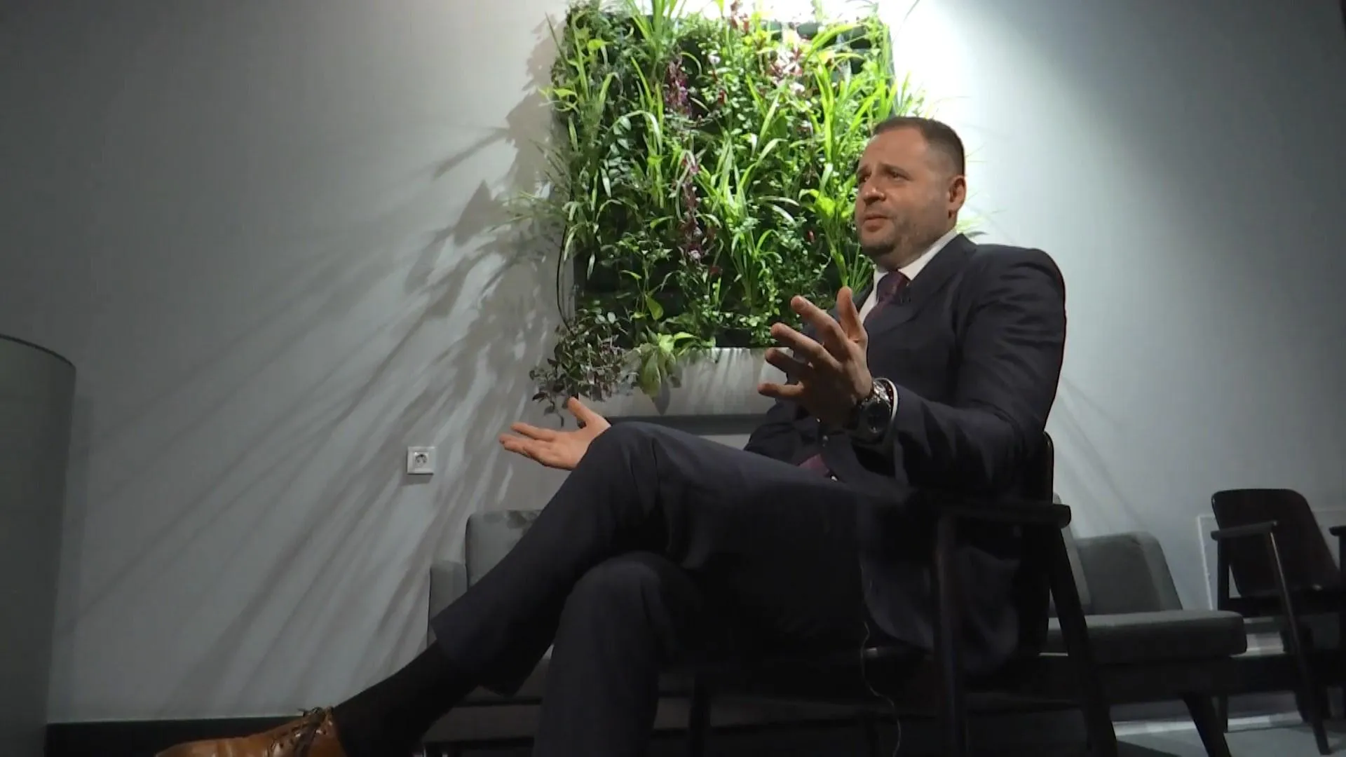 єрмак єрмак