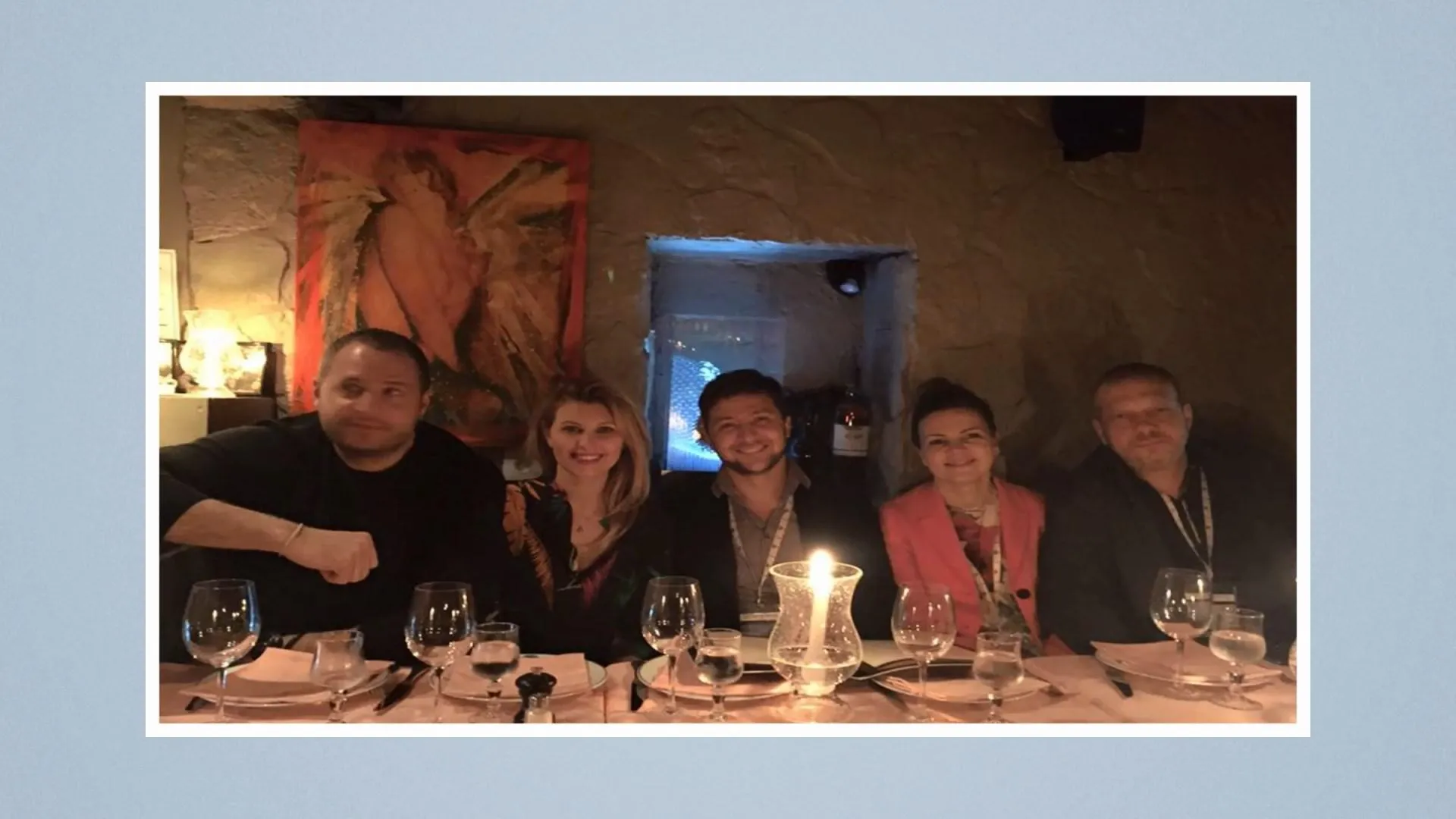 єрмак єрмак