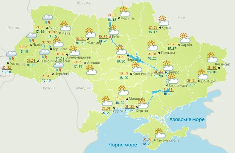 прогноз погоди в Україні на 14 червня спека дощ