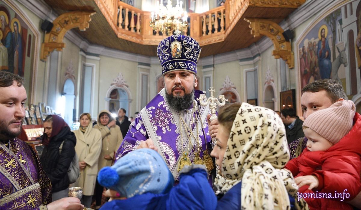 Епіфаній назвав реформи, які буде впроваджувати ПЦУ Епіфаній назвав реформи, які буде впроваджувати ПЦУ