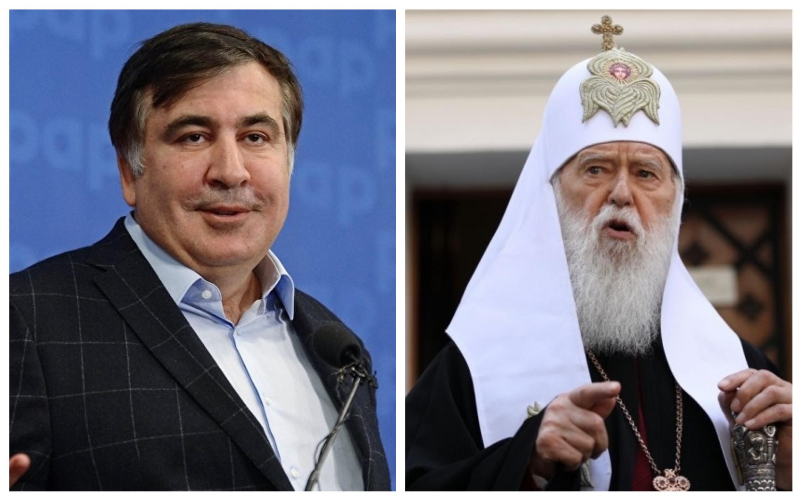 Новини України 13 червня 2019 - новини України і світу Новини України 13 червня 2019 - новини України і світу